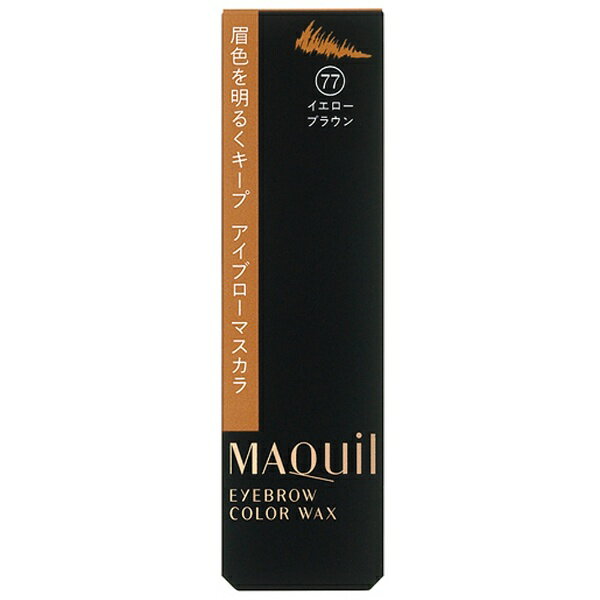 Ʋshiseido MAQuillAGEʥޥ˥֥顼å 77 5gޥ