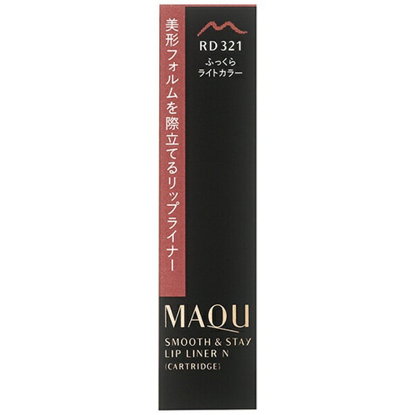 Ʋshiseido MAQuillAGEʥޥ˥ࡼƥåץ饤ʡ NʥȥåRD321 0.2g