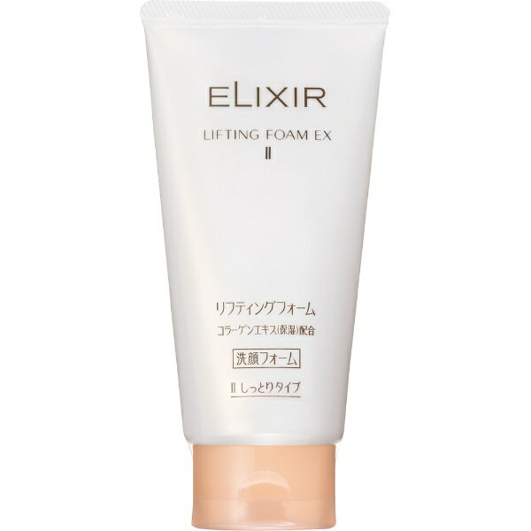 Ʋshiseido ELIXIRʥꥯ˥եƥ󥰥ե EX II äȤ 130g