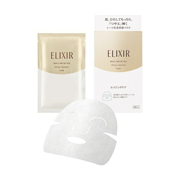 Ʋshiseido ELIXIRʥꥯ˥ڥꥨ եȥ⥤ȥޥ W 6 30mL6̥ѥå