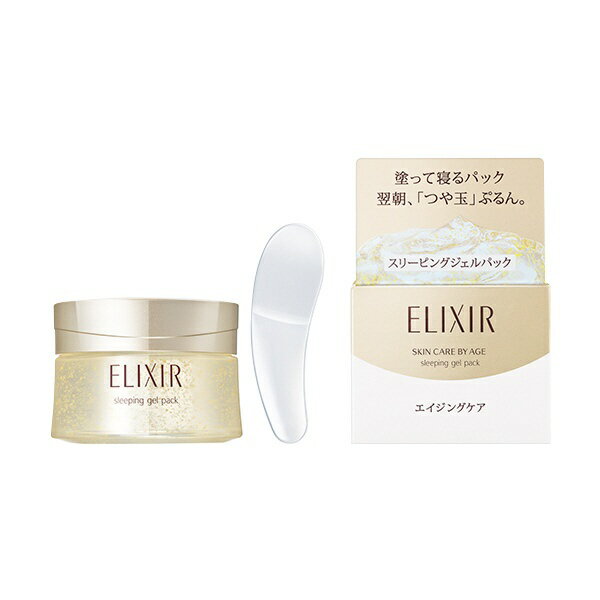 Ʋshiseido ELIXIRʥꥯ˥ڥꥨ ꡼ԥ󥰥ѥå W 105g