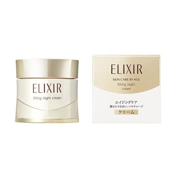 Ʋshiseido ELIXIRʥꥯ˥ڥꥨ եȥʥȥ꡼ W 40gƥ꡼ࡦ