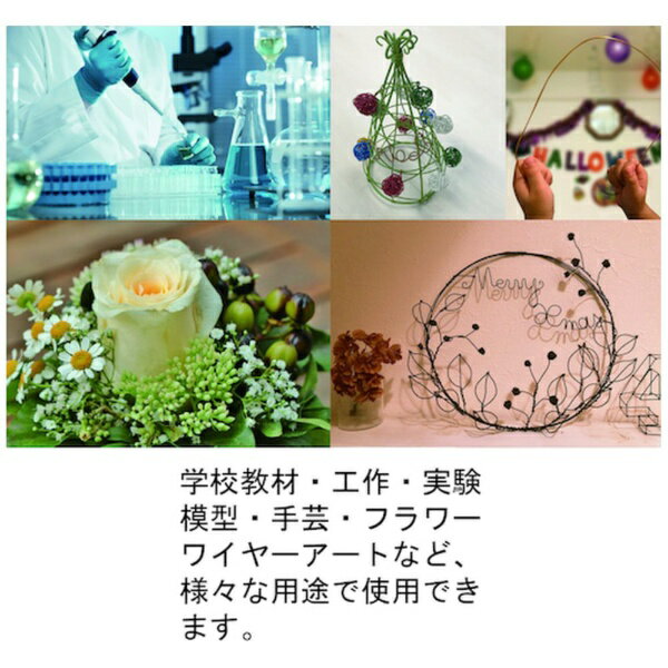 �����ɡ��ϥ�ȡ�daidohant �ϥ�ȡ������磻�䡼�����������36��10m��10155887