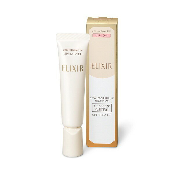 Ʋshiseido ELIXIRʥꥯ˥ڥꥨ ȥ١ UV N ʥ 25g̲Ѳϡ