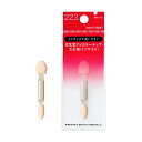 bshiseido ACJ[`bvE i~jTCYj 223