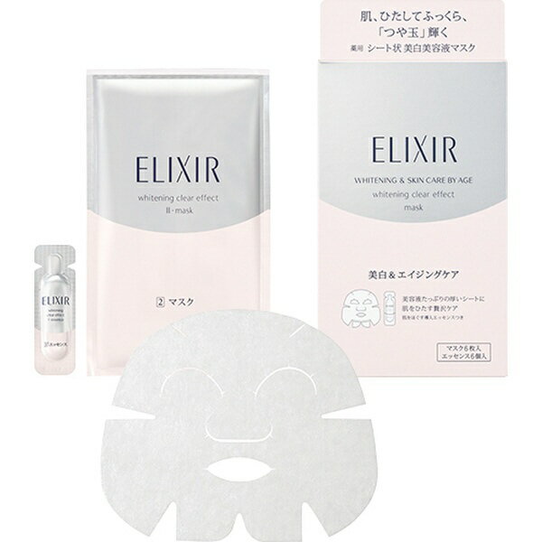 bshiseido ELIXIRiGNV[jzCg NAGtFNg}XN