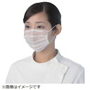 東京メディカル｜TOKYO MEDICAL 東京メディカル　プチソフトマスク　100枚入　FG-19 ...