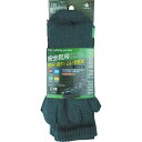 おたふく手袋|OTAFUKU GLOVE おたふく クッションパイルソックス5本指2足組 グレー S-818《※画像はイメージです。実際の商品とは異なります》