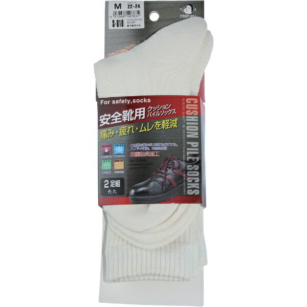 դޡOTAFUKU GLOVE դåѥ륽å2­ȡեۥ磻ȡMS-810-OW-MԢϥ᡼ǤºݤξʤȤϰۤʤޤ