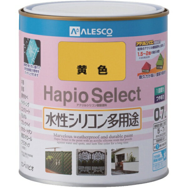 カンペハピオ｜Kanpe Hapio ALESCO　ハピオセレクト　0．7L　黄　616-005-0.7