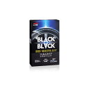 ソフト99|soft99 02082 足回りケア タイヤコーティング BLACK BLACK(ブラックブラック) 自動車タイヤの保護・艶出し用 専用スポンジ2個・保護手袋付属
