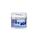 ソフト99|soft99 09179 99工房 補修用品 グラスファイバーパテ 内容量:400g 自動車のボディのへこみ・補修用(2)