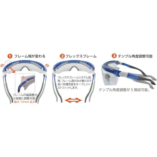 ���ܸ��ء�Yamamoto Kogaku ����󡡰�㷿�ݸ�ᥬ�͡ʥ����С����饹�����סˡ�SN-770