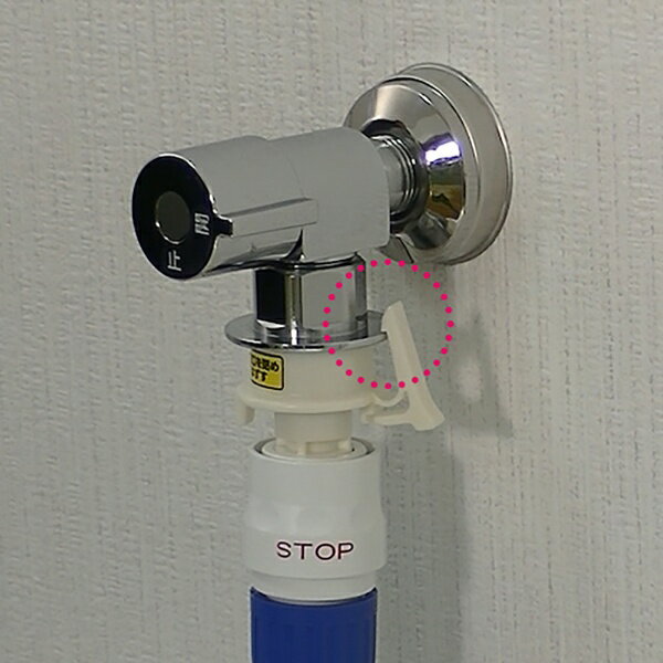 タカギ|takagi タカギ 洗濯機用蛇口ニッ...の紹介画像2