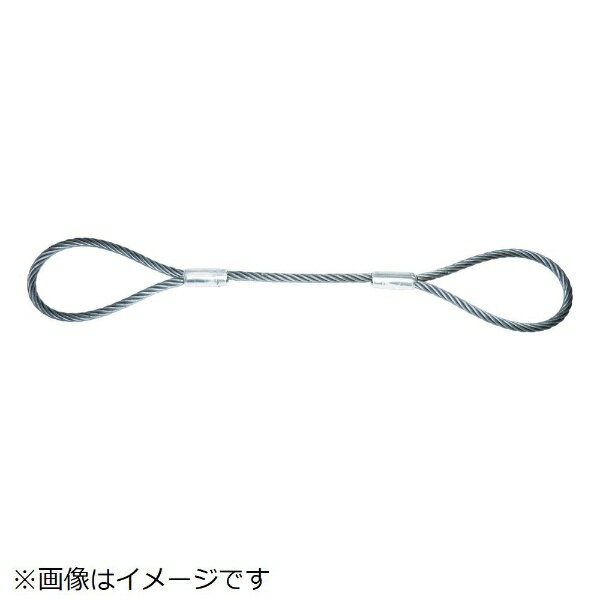■「JIS規格(JISB8817)」及び「クレーン等安全規則第219条」の規定に則り加工をしている商品です。■特殊スリーブにてプレス加工をしていますので、加工端末部にトゲがなくより安全に作業が行えます。■生産物賠償責任保険（PL）付です。■工事現場や各種工場内での玉掛作業・固縛作業用として。画像はイメージです。実際の商品とは色やサイズなどが異なる場合がございます。