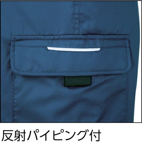 ジーベック｜XEBEC ジーベック　223　現場服　防寒ベスト　L　OD　223-64-L《※画像...