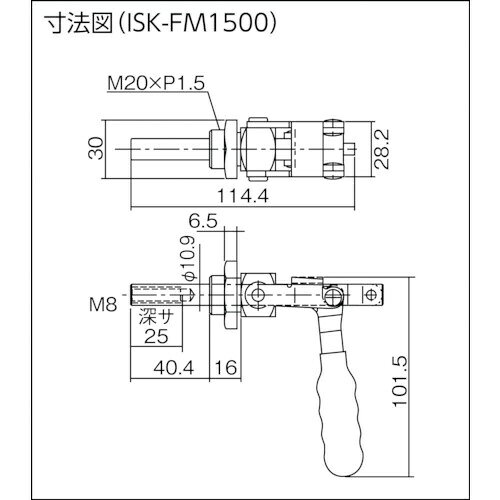 育良精機｜IKURA TOOLS 育良 押し引き兼用型トグルクランプ（31552） ISK-FM1500《※画像はイメージです。実際の商品とは異なります》
