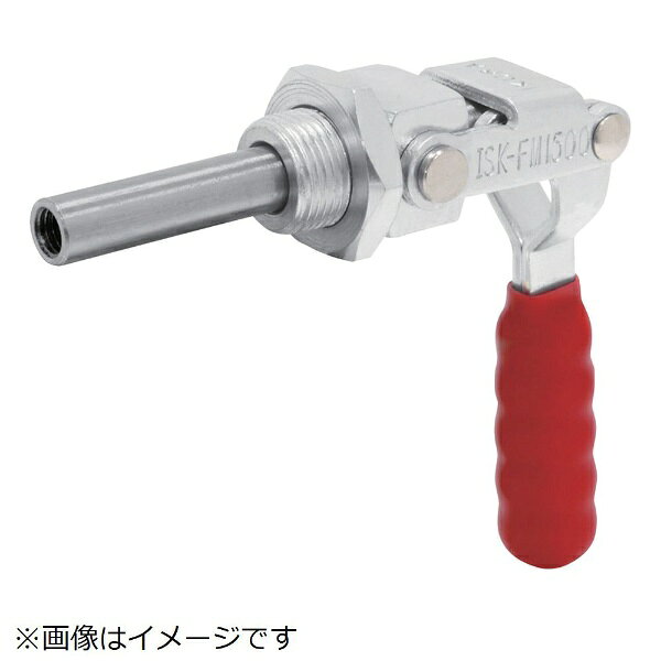 育良精機｜IKURA TOOLS 育良 押し引き兼用型トグルクランプ ステンレスタイプ（31553） ISK-FM1500-2S《※画像はイメージです。実際の商品とは異なります》