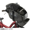 ブリヂストン｜BRIDGESTONE フロントチャイルドシート クッション bikke POLAR用(ドットブラック)FBP_K