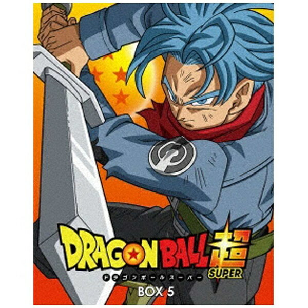 ハピネット｜Happinet ドラゴンボール超 DVD BOX5 【DVD】 【代金引換配送不可】