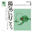 ユニバーサルミュージック 高石ともやとザ・ナターシャー・セブン/107 SONG BOOK VOL.1 陽気に行こう。オリジナル・カーター・ファミリーをお手本に編 【CD】 【代金引換配送不可】 1,980円