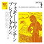 ユニバーサルミュージック|UNIVERSAL MUSIC 高石ともやとザ・ナターシャー・セブン/107 SONG BOOK VOL.2 フォギー・マウンテン・ブレイクダウン。5弦バンジョー・ワーク・ショップ編 【CD】 【代金引換配送不可】 1,980円