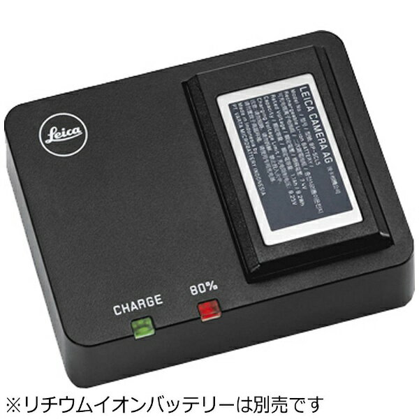 ライカ｜Leica ライカM10用 バッテリーチャージャー BC-SCL5 24002 24002