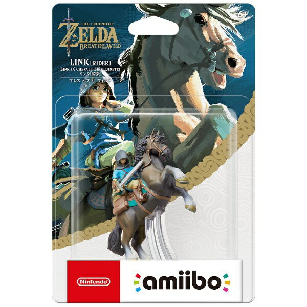 任天堂｜Nintendo amiibo リンク(騎乗)【ブレス オブ ザ ワイルド】（ゼルダの伝説シリーズ）