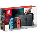 【送料無料】 任天堂 Nintendo Switch Joy-Con(L) ネオンブルー/(R) ネオンレッド（ニンテンドースイッチ） [ゲーム機本体]