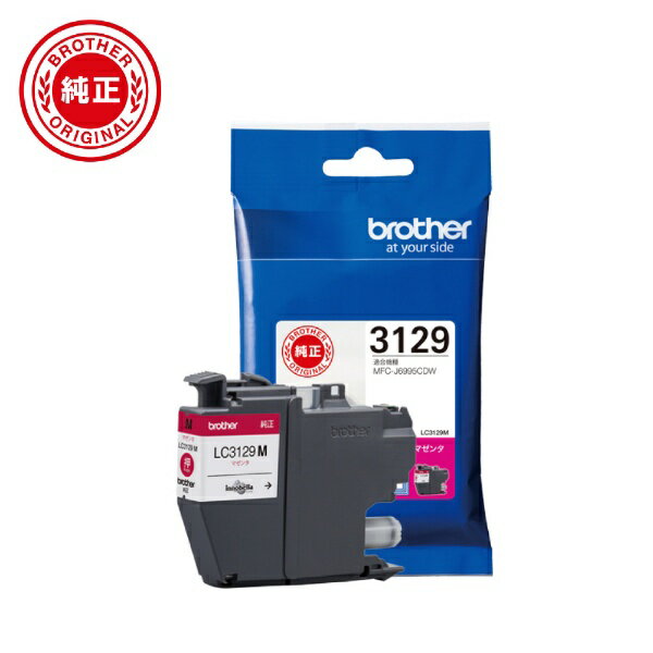 楽天市場】brother mfc j6995cdw インクの通販 楽天市場】brother mfc j6995cdw インクの通販