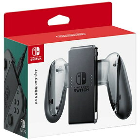 任天堂｜Nintendo 【純正】Joy-Con充電グリップ【Switch】 HAC-A-ESSKA[ニンテンドースイッチ コントローラー ジョイコン] 【代金引換配送不可】