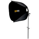 【送料無料】 ラストライト イージーボックス ホットシュー 60x60cm