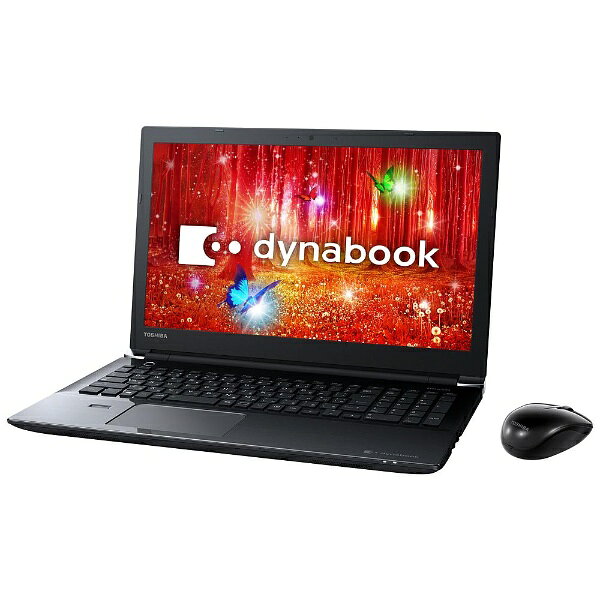 ノートPC「dynabook T75」（PT75CBP-BJA2）