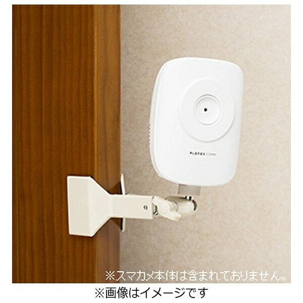 PLANEX COMMUNICATIONS�åץ�ͥå������ߥ�˥�������� ������ѥ���åץ�����ɡ�CLIP-STAND