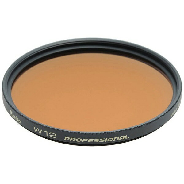 ケンコー・トキナー｜KenkoTokina 46mm W12 プロフェッショナル[46SW12プロフェッショナル]