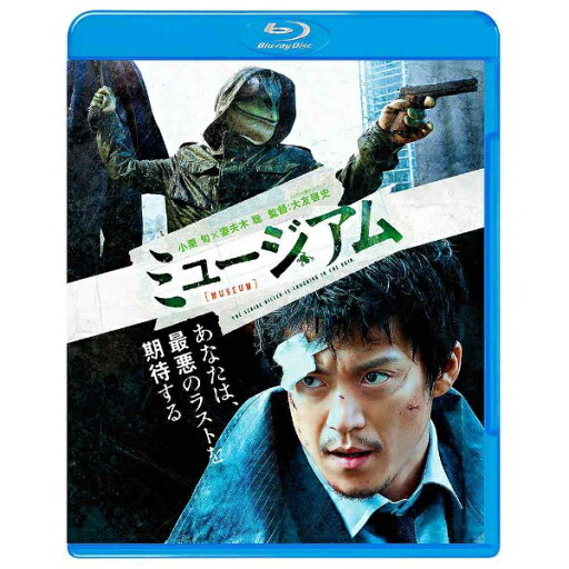 ワーナー ブラザース|Warner Bros ミュージアム 【ブルーレイ ソフト】 【代金引換配送不可】 ワーナー ブラザース|Warner Bros ミュージアム 【ブルーレイ ソフト】 【代金引換配送不可】
