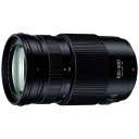 ŷӥåʥӥå߳ŷˤ㤨֥ѥʥ˥åPanasonic  LUMIX G VARIO 100-300mm / F4.0-5.6 II / POWER O.I.S. LUMIXʥߥå ֥å H-FSA100300 [ޥե /]פβǤʤ63,438ߤˤʤޤ