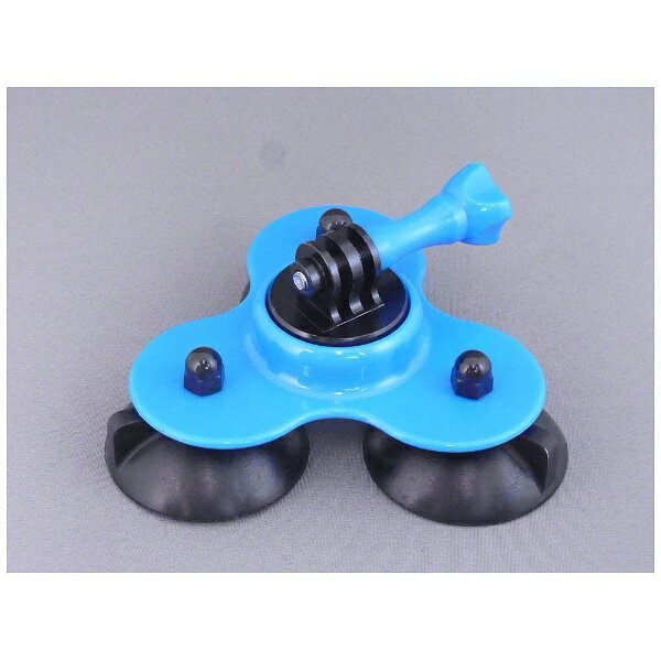 GOBROS．｜ゴブロス 吸盤式 UFOクランプマント（ブルー）　GB0115