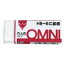 ץ饹PLUS OMNI()60 äࡡ㡼ץڥ󥷥(HB~B)D48mm ER-060MR