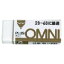 ץ饹PLUS OMNI()60 ä 2B~6B ER-060MD