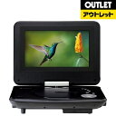 【送料無料】 エスキュービズムエレクトリック 【アウトレット品】7インチ液晶ポータブルDVDプレーヤー APD-0701【生産完了品】APD0701 【kk9n0d18p】
