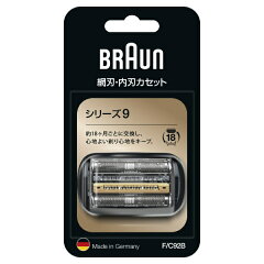https://thumbnail.image.rakuten.co.jp/@0_mall/biccamera/cabinet/product/2637/00000003601989_a01.jpg