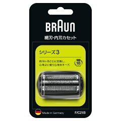 https://thumbnail.image.rakuten.co.jp/@0_mall/biccamera/cabinet/product/2637/00000003601998_a01.jpg