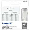 パナソニック｜Panasonic BQ-CC61 充電器 ホワイト microUSB /乾電池タイプ エネループ エボルタ BQCC61 【rb_pcp】