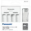 ѥʥ˥åPanasonic BQ-CC61 Ŵ ۥ磻 [microUSB /ӥ][ͥ롼 ܥ륿 BQCC61]rb_pcp