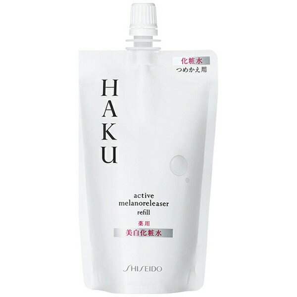 Ʋshiseido HAKUʥϥ˥ƥ֥Υ꡼ Ĥᤫ 100mL̲ѿ