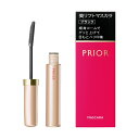 資生堂｜shiseido PRIOR（プリオール）美リフトマスカラ ブラック 6g