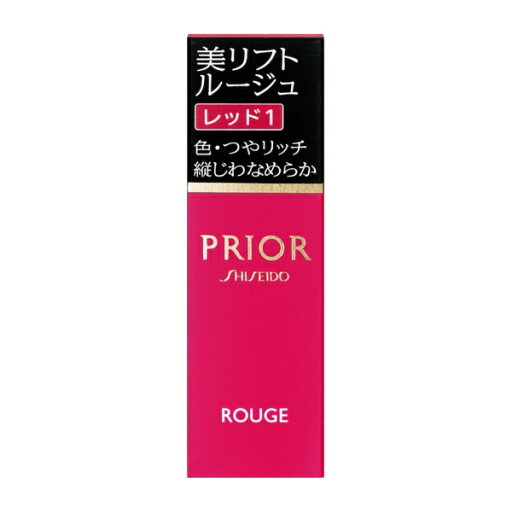 資生堂|shiseido PRIOR(プリオール)美リフトルージュ レッド1 4g 資生堂|shiseido PRIOR(プリオール)美リフトルージュ レッド1 4g