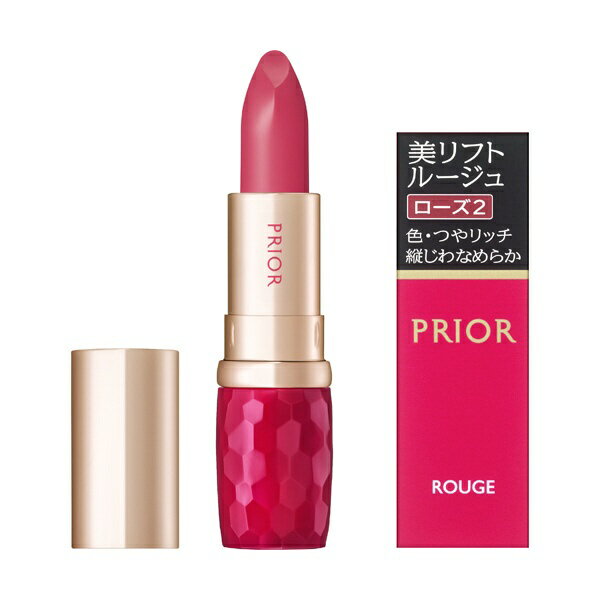 �v���I�[�� �����t�g���[�W�� ���[�Y2