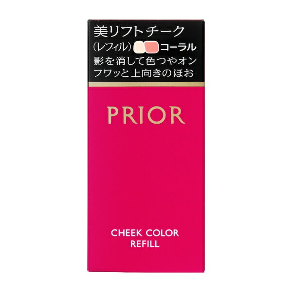 Ʋshiseido PRIORʥץꥪեȥʥե˥ 3.5g